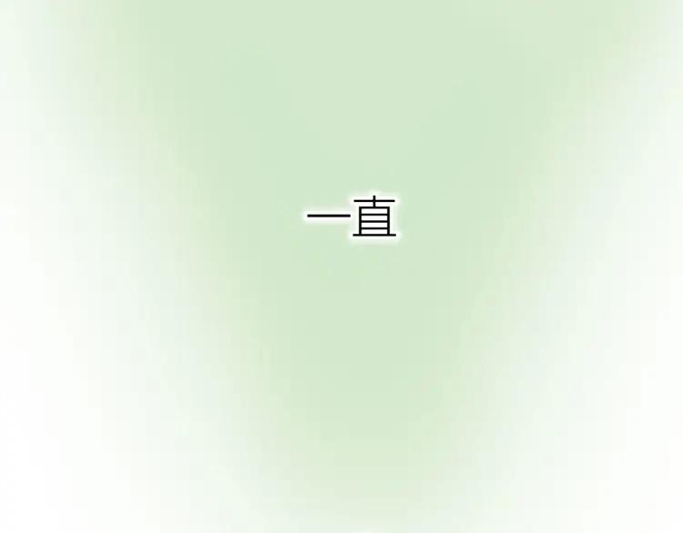 第23话 秘密暴露6