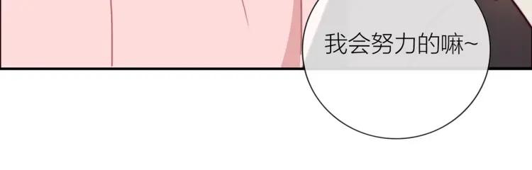 第49话 承诺64
