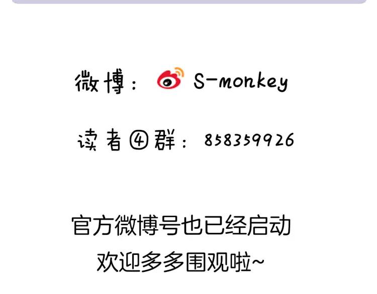 第35话 想念95