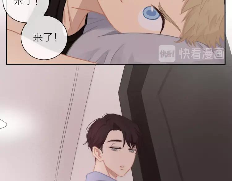 第58话 关上的门41