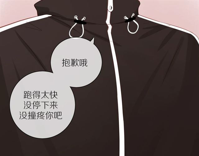 第81话 如果3
