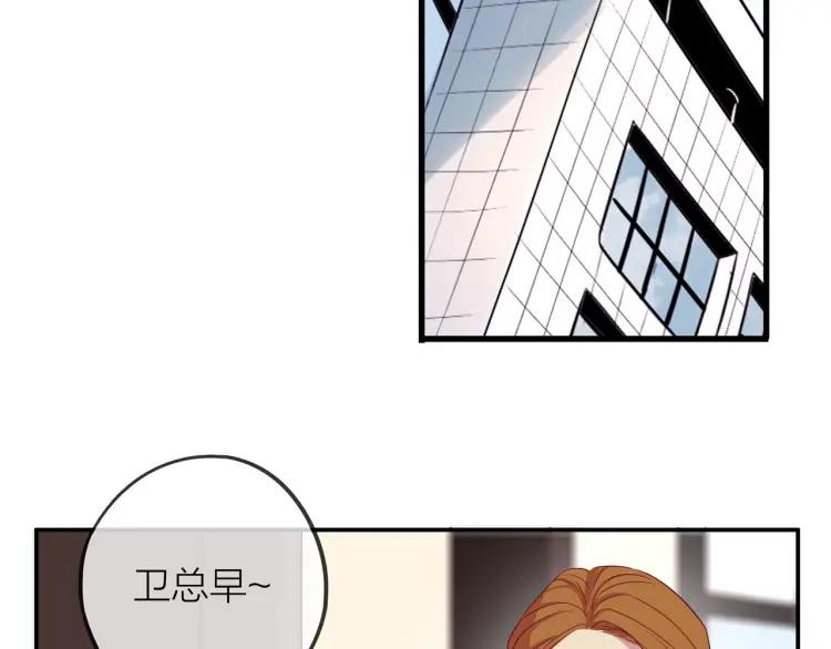 第18话 我很高兴60