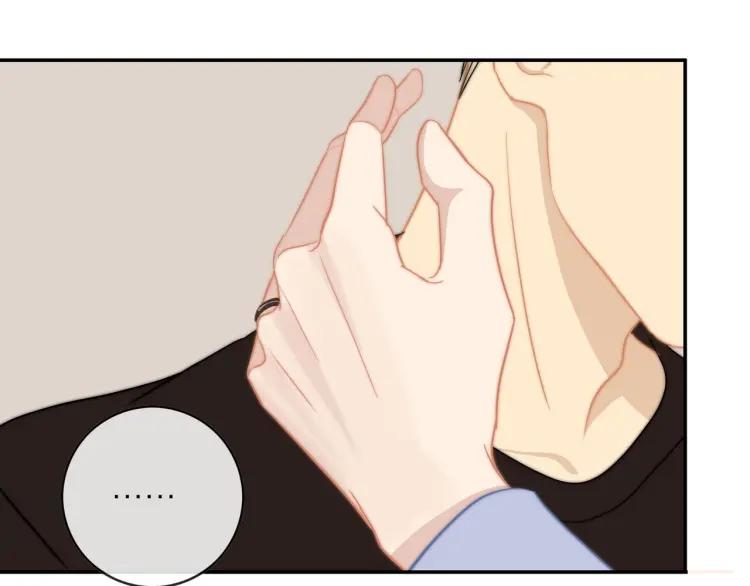 第57话 相似的他？27
