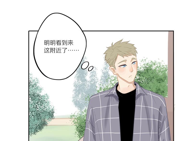 第8话 人生何处不相逢54