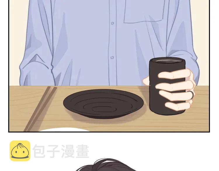 第56话 内心的怀疑17