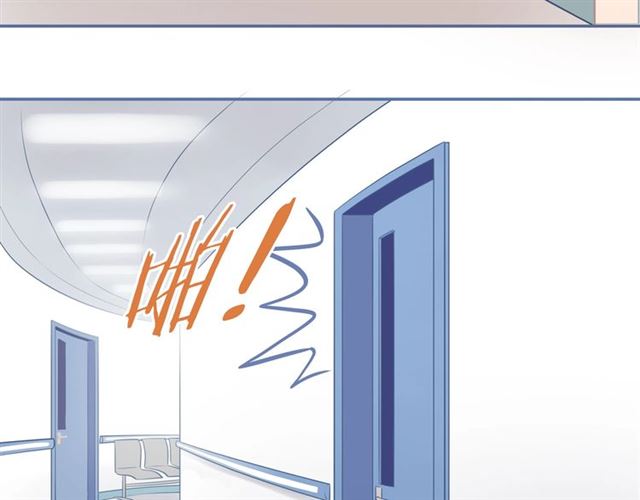 第75话 可疑！12