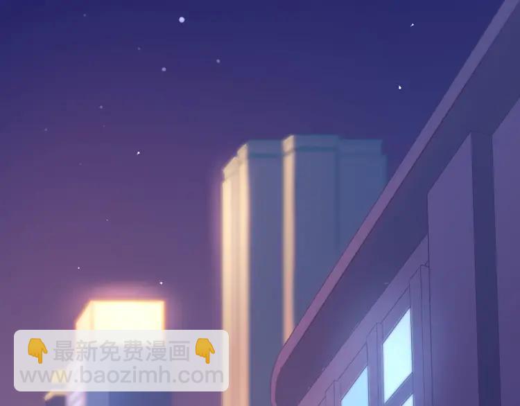 第33话 表白？3