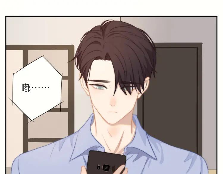 第59话 小飞34