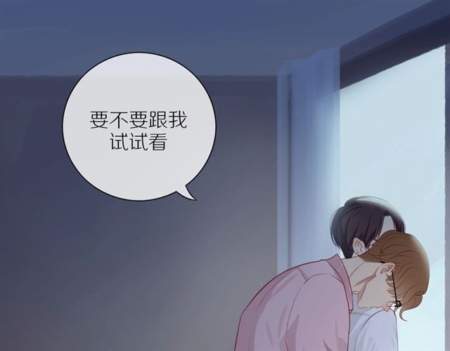 第78话 青葱岁月66