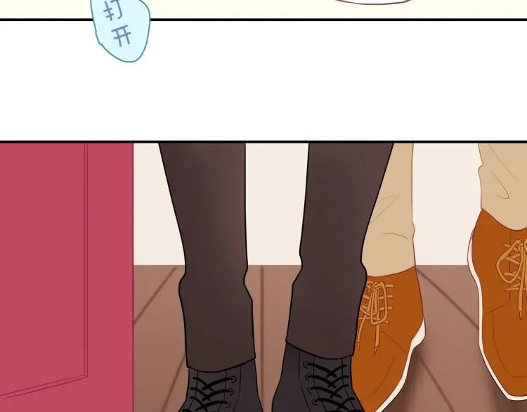 第30话 一嘴狗粮18