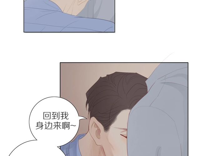 第92话 条件7