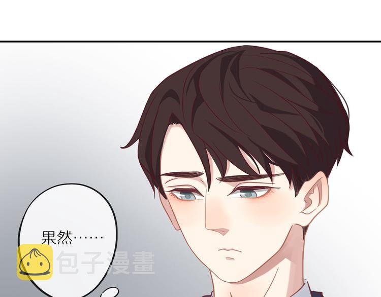 第14话 只是路过16