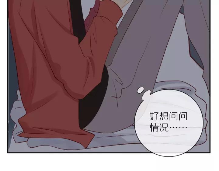 第68话 柜中观察71