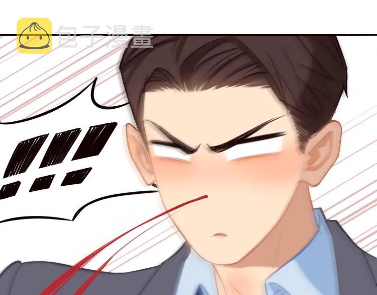 第36话 再遇前任？30
