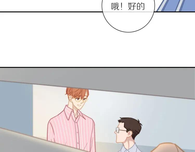 第53话 临走之前60
