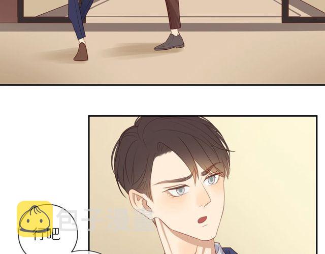 第80话 分外眼红51