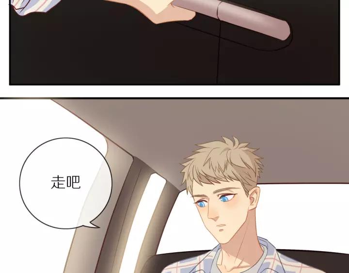 第69话 准备74