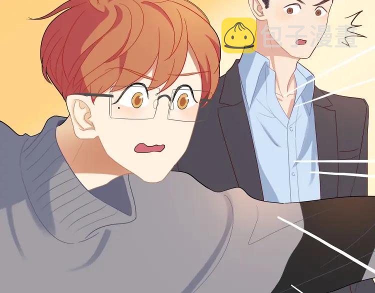 第45话 暗中观察69