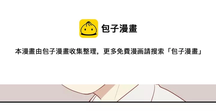 第93话 妈妈的妥协51