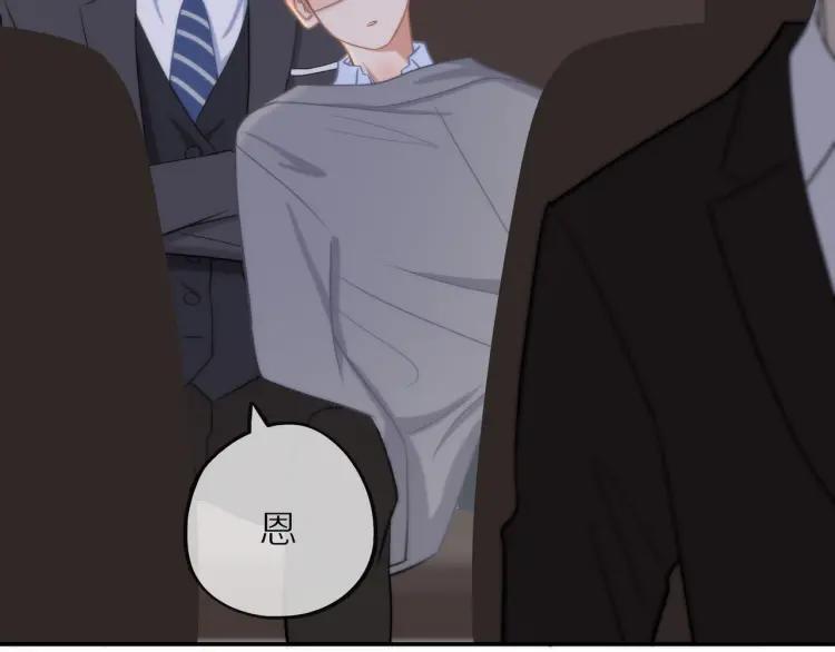第33话 表白？38