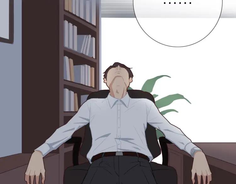 第51话 意料之外85