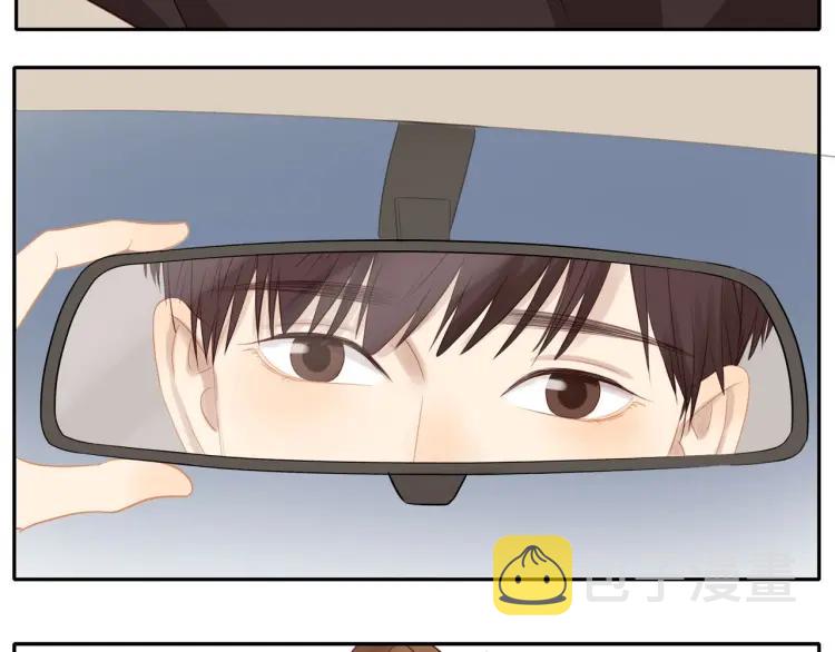 第66话 慌乱的早晨10