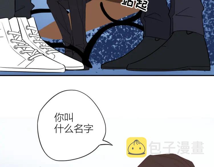 第23话 秘密暴露42