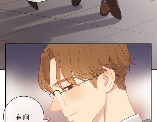 第79话 今时不同往日32