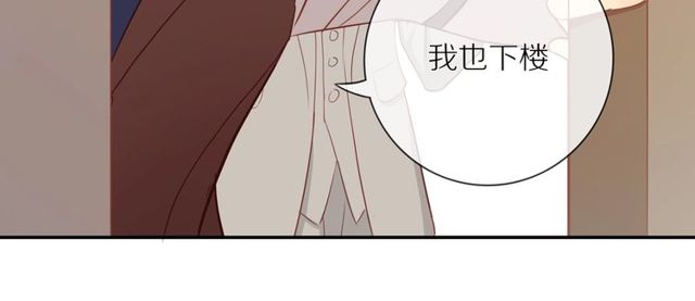 第80话 分外眼红27