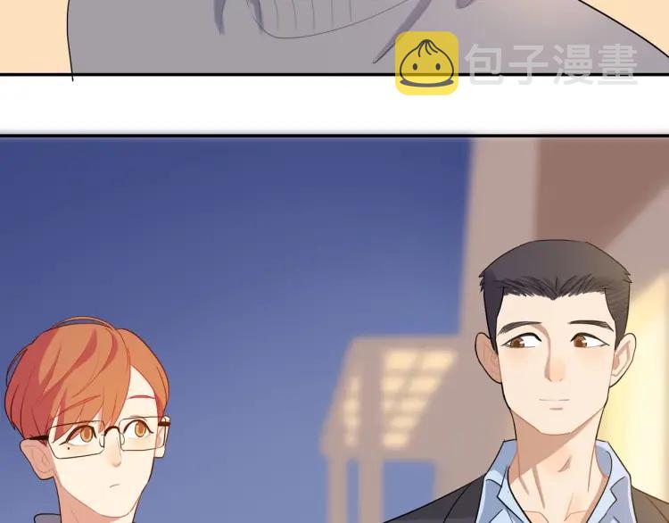 第45话 暗中观察66