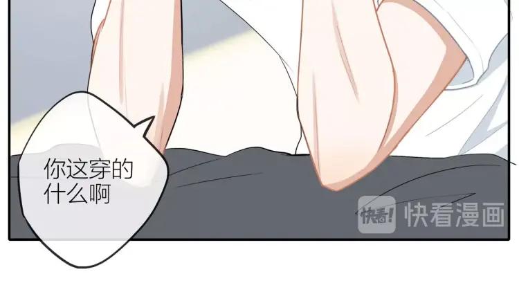 第43话 暴风雨前的甜蜜32