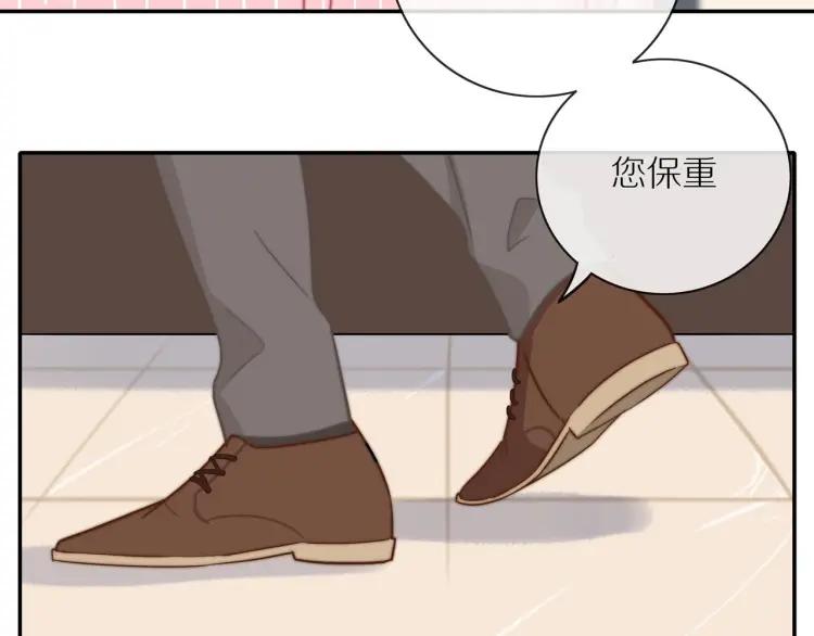 第53话 临走之前83