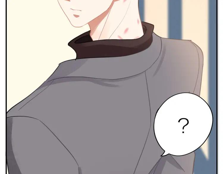 第36话 再遇前任？3
