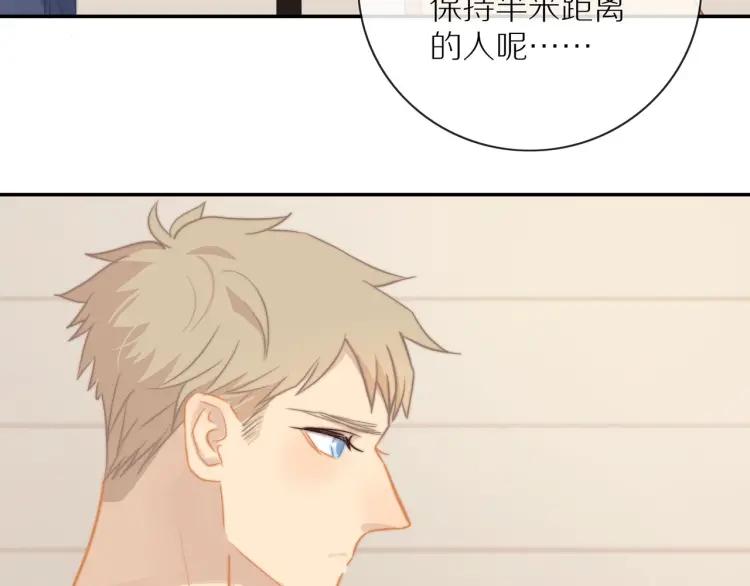 第62话 见面64