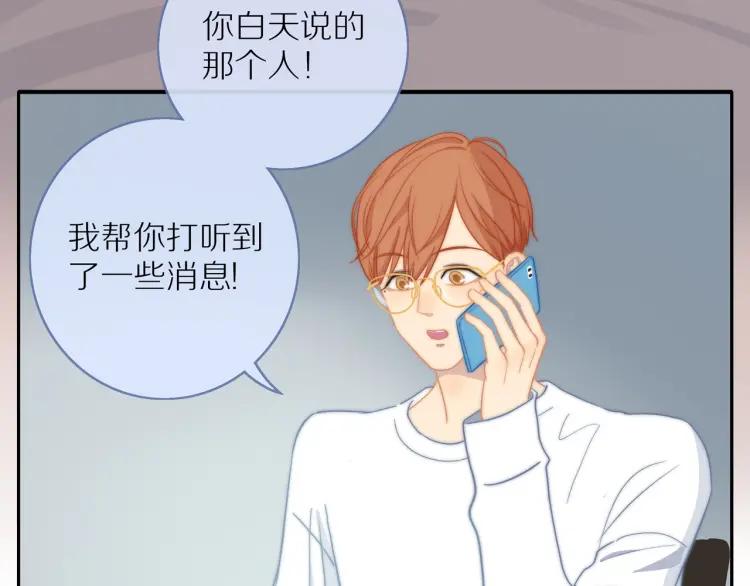 第59话 小飞10