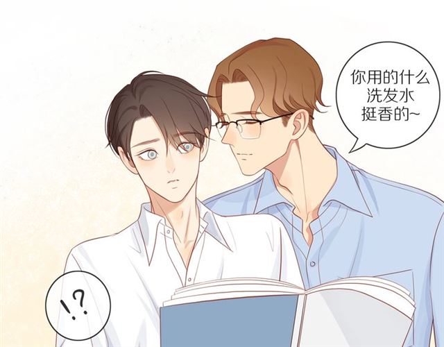 第78话 青葱岁月54