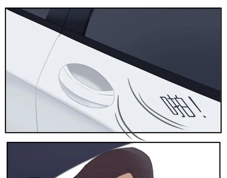 第55话 隐瞒52