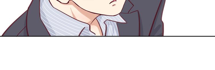第12话 装不认识我？41
