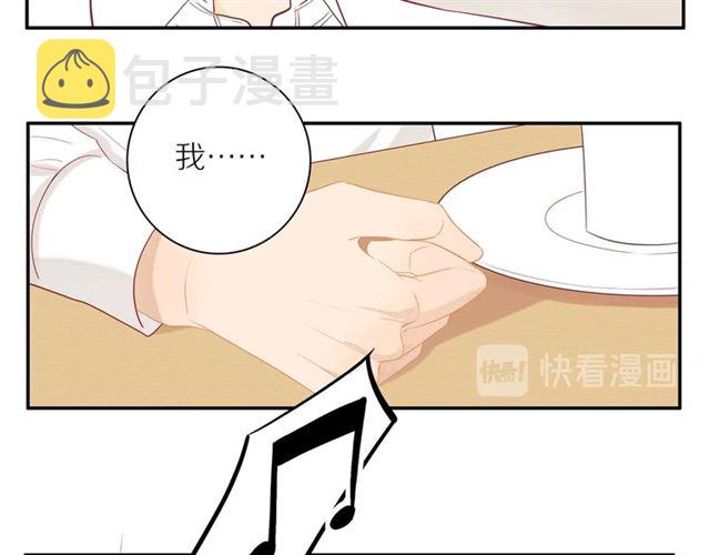 第83话 隐瞒22