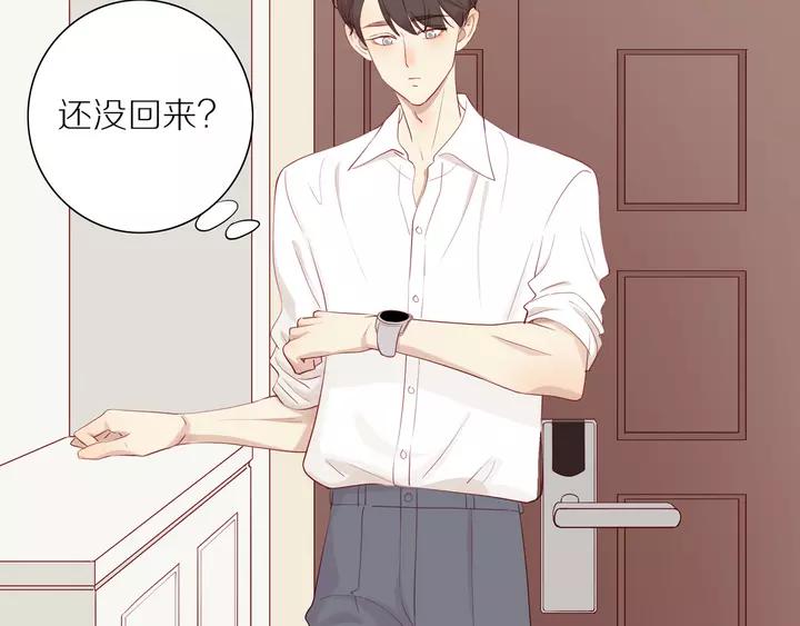 第97话 人生处处是危机26