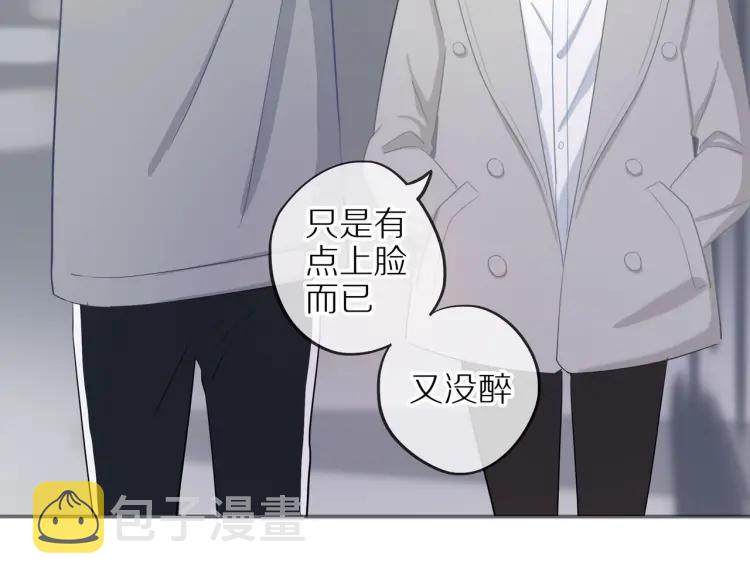 第21话 欲言又止59