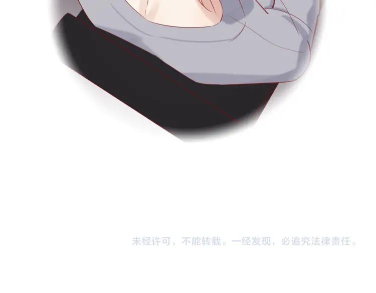 第16话 真心测试141