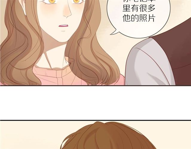 第81话 如果47