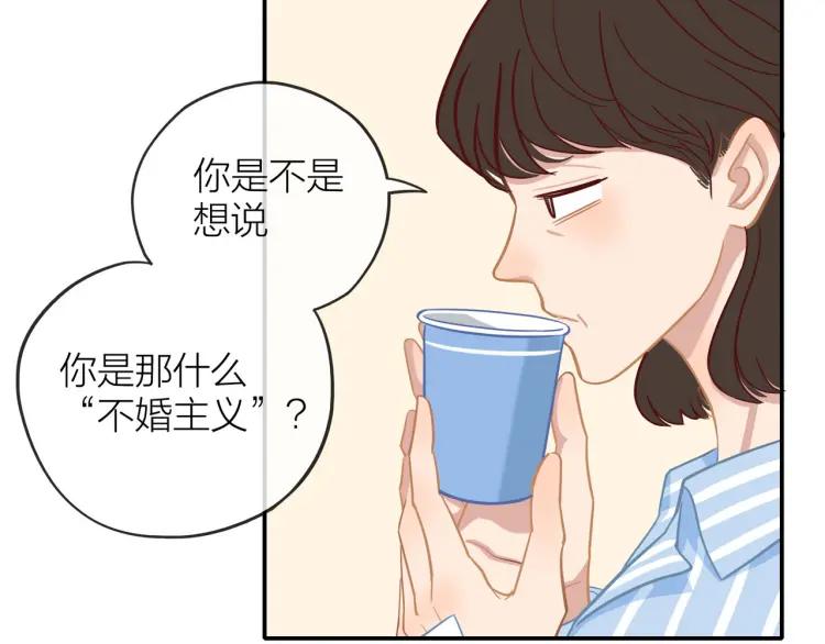 第28话 妈，我有话要说43