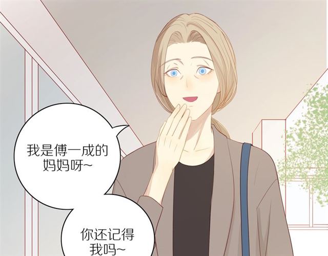 第84话 带你回家27