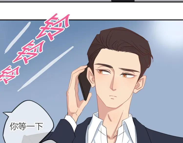 第22话 好巧不巧57