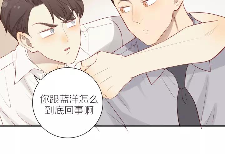 第93话 妈妈的妥协55