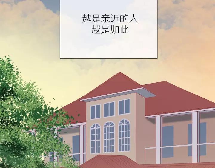 第70话 各回各家5