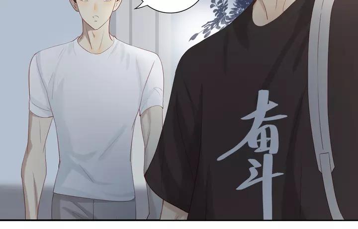 第97话 人生处处是危机59