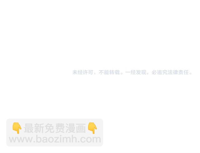 第86话 负责72